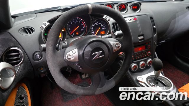 Nissan 370Z 2018 — photo 17