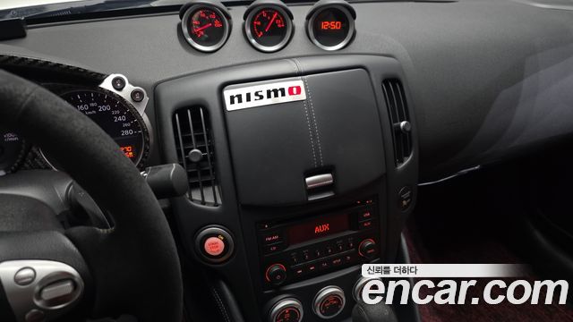 Nissan 370Z 2018 — photo 18