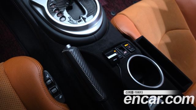 Nissan 370Z 2018 — photo 25