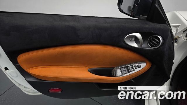Nissan 370Z 2018 — photo 14