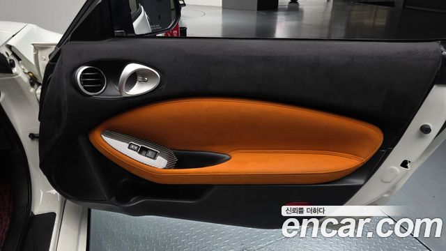 Nissan 370Z 2018 — photo 15