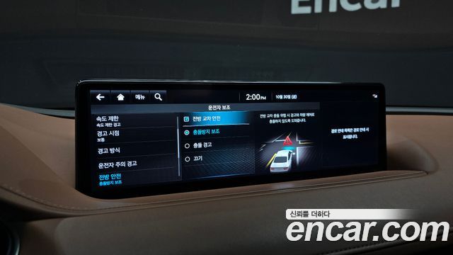 Genesis G80 2022 — photo 21