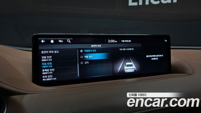 Genesis G80 2022 — photo 22