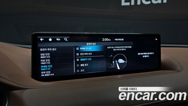 Genesis G80 2022 — photo 23