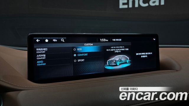 Genesis G80 2022 — photo 24