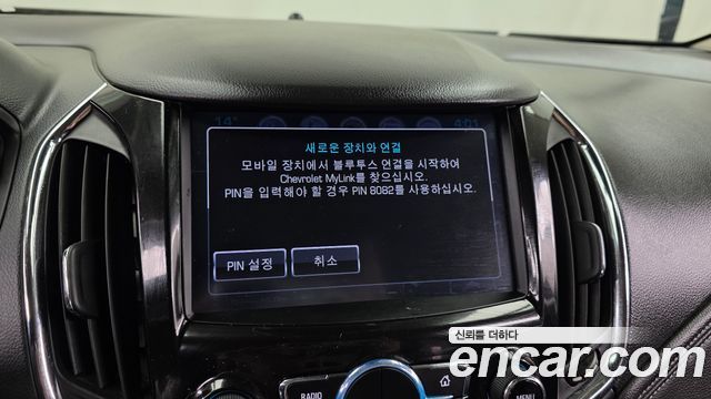 Chevrolet Korea Cruze 2017 — photo 22