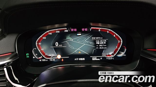 BMW 5-Series 2023 — photo 11