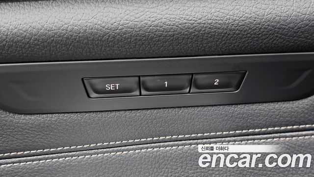 BMW 5-Series 2023 — photo 20