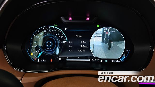 Genesis GV70 2021 — photo 11