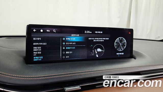 Genesis GV70 2021 — photo 22