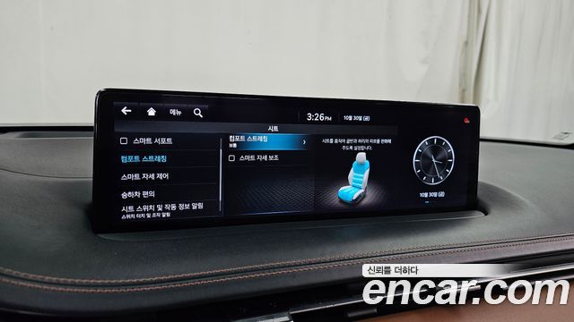 Genesis GV70 2021 — photo 23
