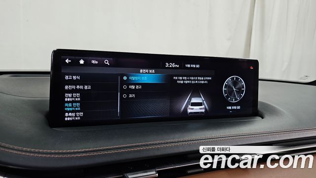 Genesis GV70 2021 — photo 36