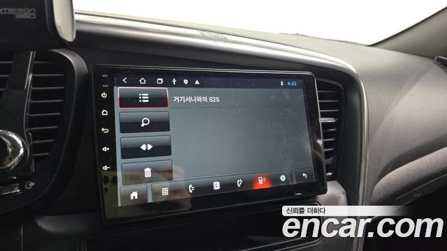 Kia K5 2013 — photo 22