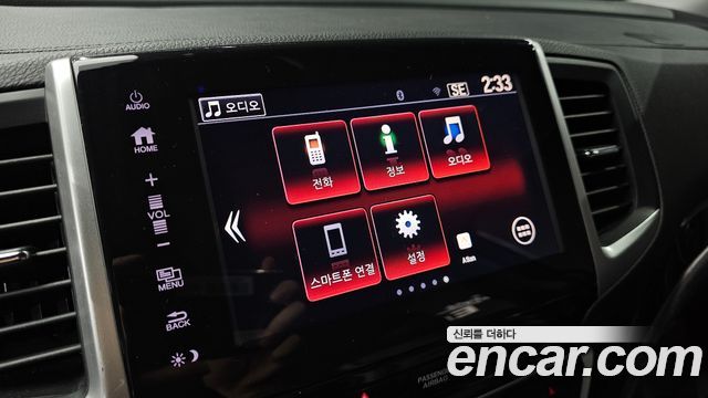 Honda Pilot 2017 — photo 14