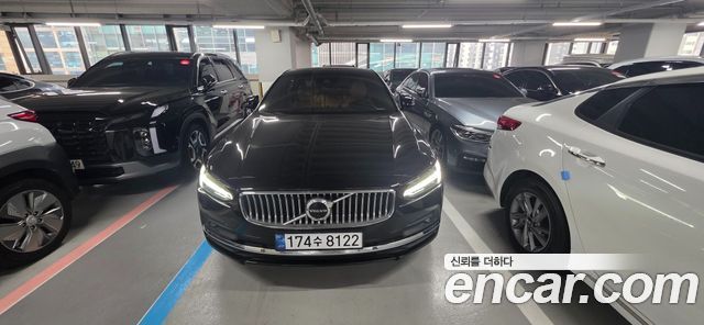 Volvo S90 2021 — photo 1