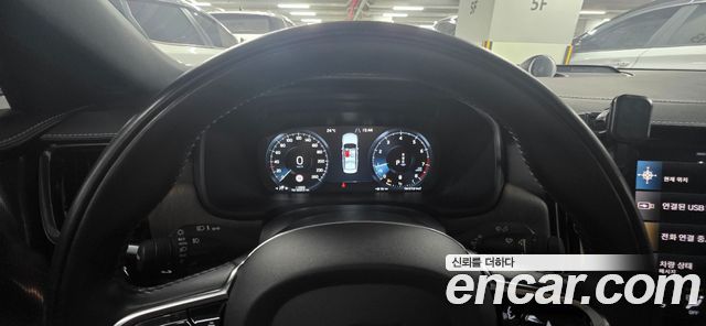 Volvo S90 2021 — photo 7