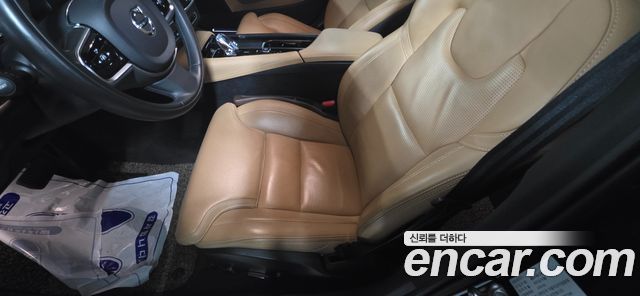 Volvo S90 2021 — photo 12