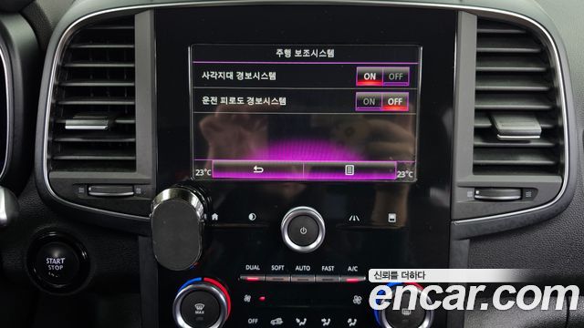 Renault Korea QM6 2020 — photo 17