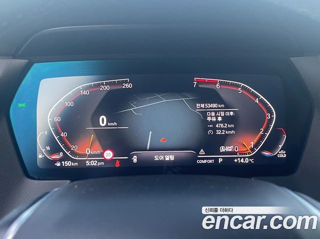 BMW 1-Series 2021 — photo 7
