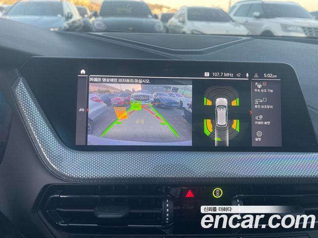 BMW 1-Series 2021 — photo 10