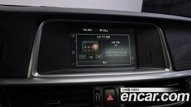 Kia K5 2019 — photo 23