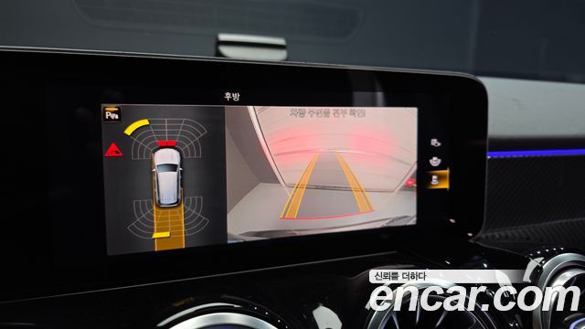 Mercedes-Benz GLB-Class 2020 — photo 21