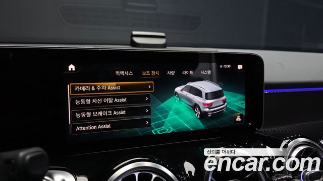 Mercedes-Benz GLB-Class 2020 — photo 31
