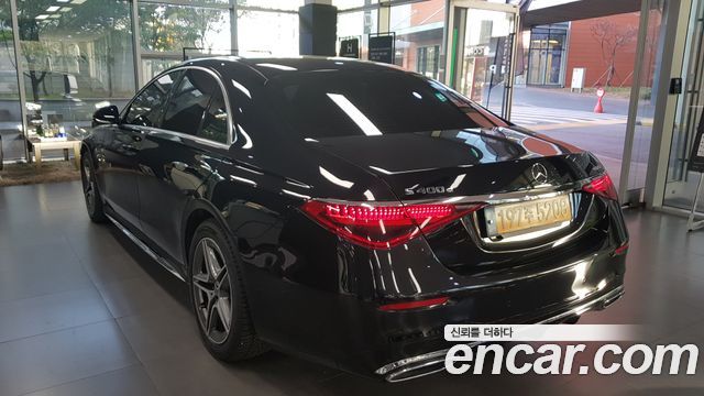 Mercedes-Benz S-Class 2023 — photo 2