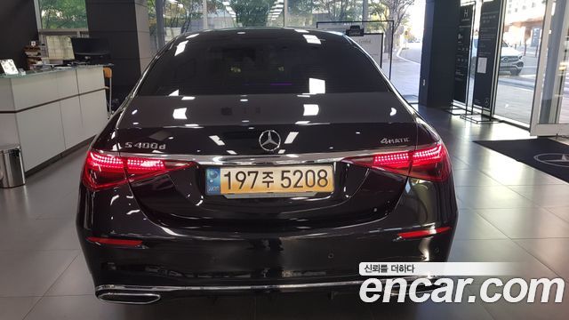 Mercedes-Benz S-Class 2023 — photo 4