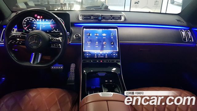 Mercedes-Benz S-Class 2023 — photo 7