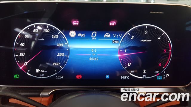 Mercedes-Benz S-Class 2023 — photo 8