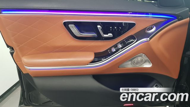 Mercedes-Benz S-Class 2023 — photo 15
