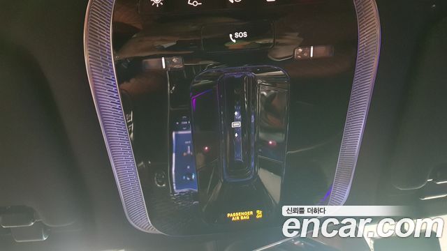 Mercedes-Benz S-Class 2023 — photo 17