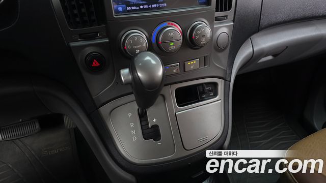 Hyundai Starex 2016 — photo 9