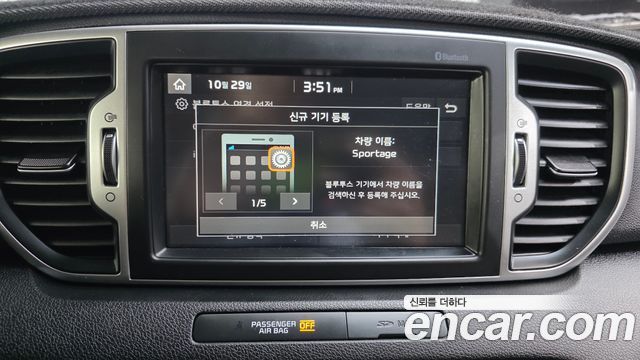 Kia Sportage 2018 — photo 22