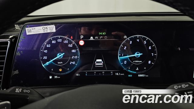 Kia Sportage 2022 — photo 8