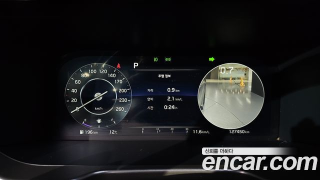 Kia Sorento 2022 — photo 8