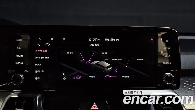 Kia Sorento 2022 — photo 18