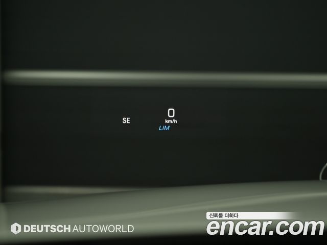 Mercedes-Benz E-Class 2019 — photo 17