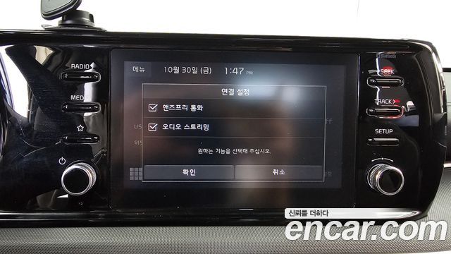 Kia K5 2020 — photo 18