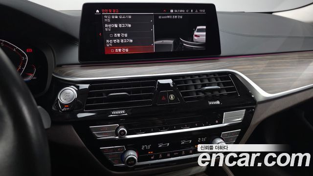 BMW 5-Series 2020 — photo 23