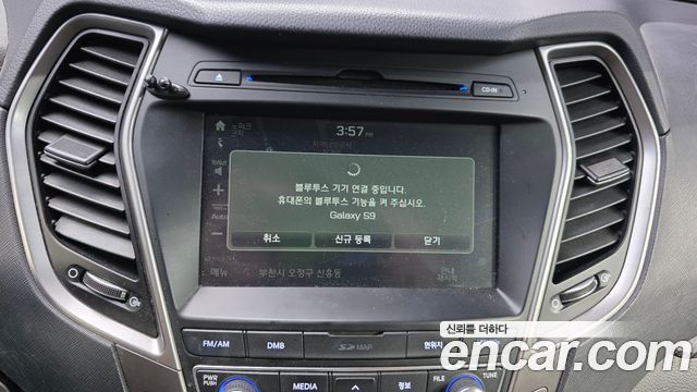 Hyundai Santafe 2017 — photo 15