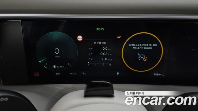 Hyundai Palisade 2026 — photo 8