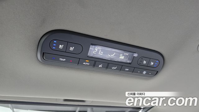 Hyundai Palisade 2026 — photo 15