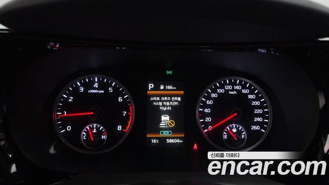 Kia K5 2022 — photo 8