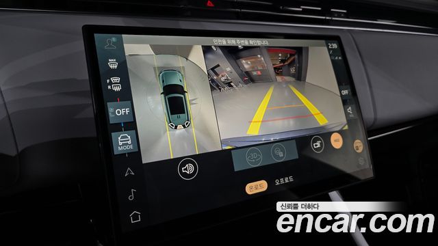Land Rover Range Rover Sport 2026 — photo 20