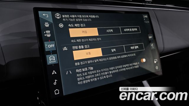 Land Rover Range Rover Sport 2026 — photo 21