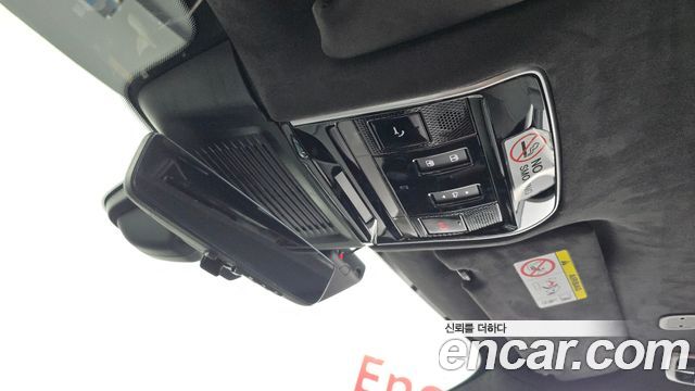 Land Rover Range Rover Sport 2026 — photo 24
