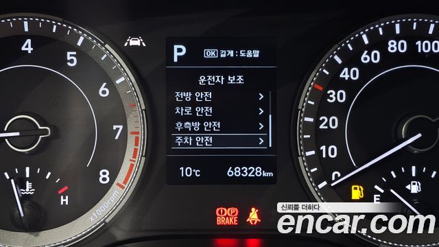 Hyundai Venue 2020 — photo 16