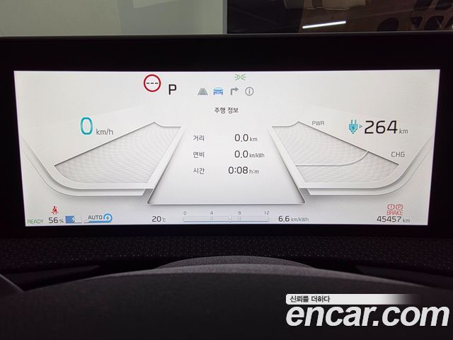 Kia EV6 2022 — photo 6